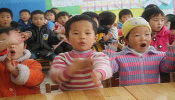 甘肃推动学前教育向贫困地区延伸