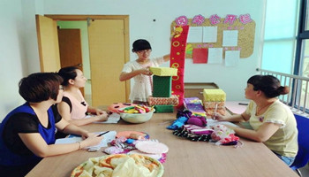 浅谈幼儿园的手工创新教育活动